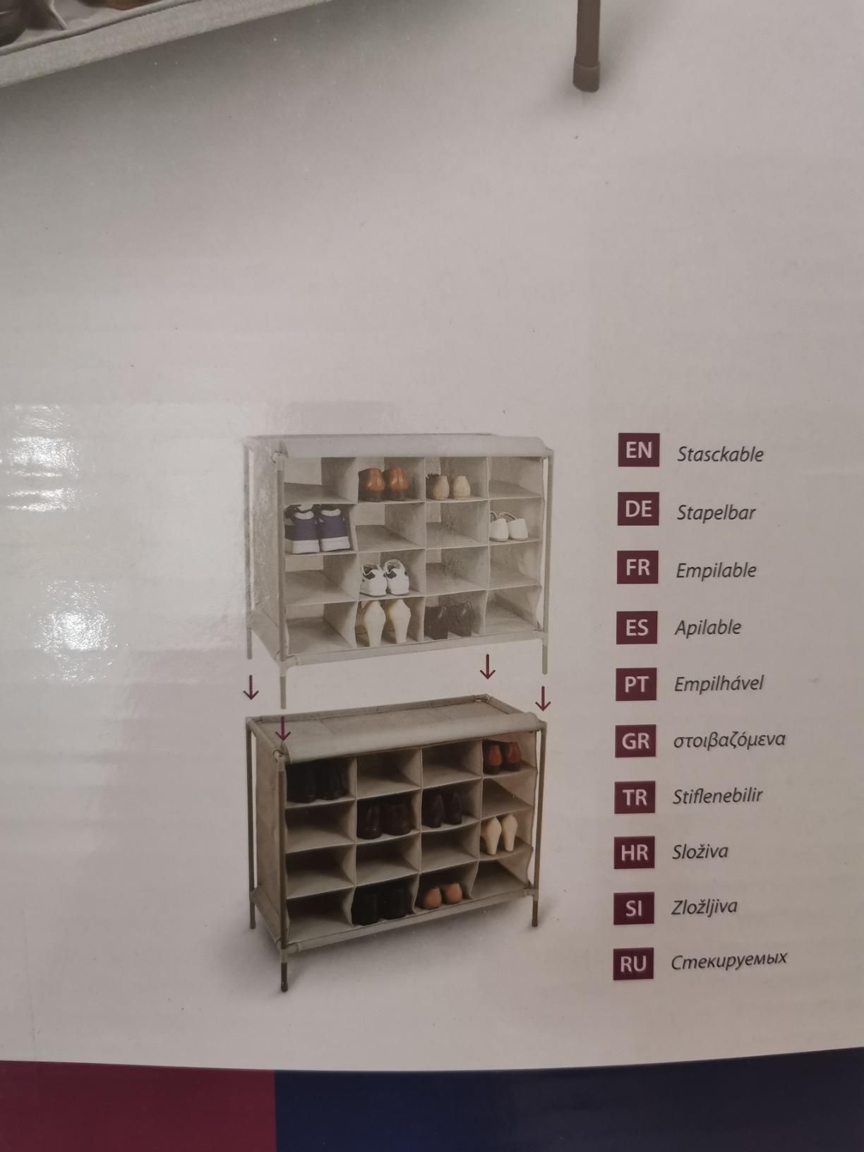 Domopak Living scarpiera grigia 16 scomparti 81x35x66 cm