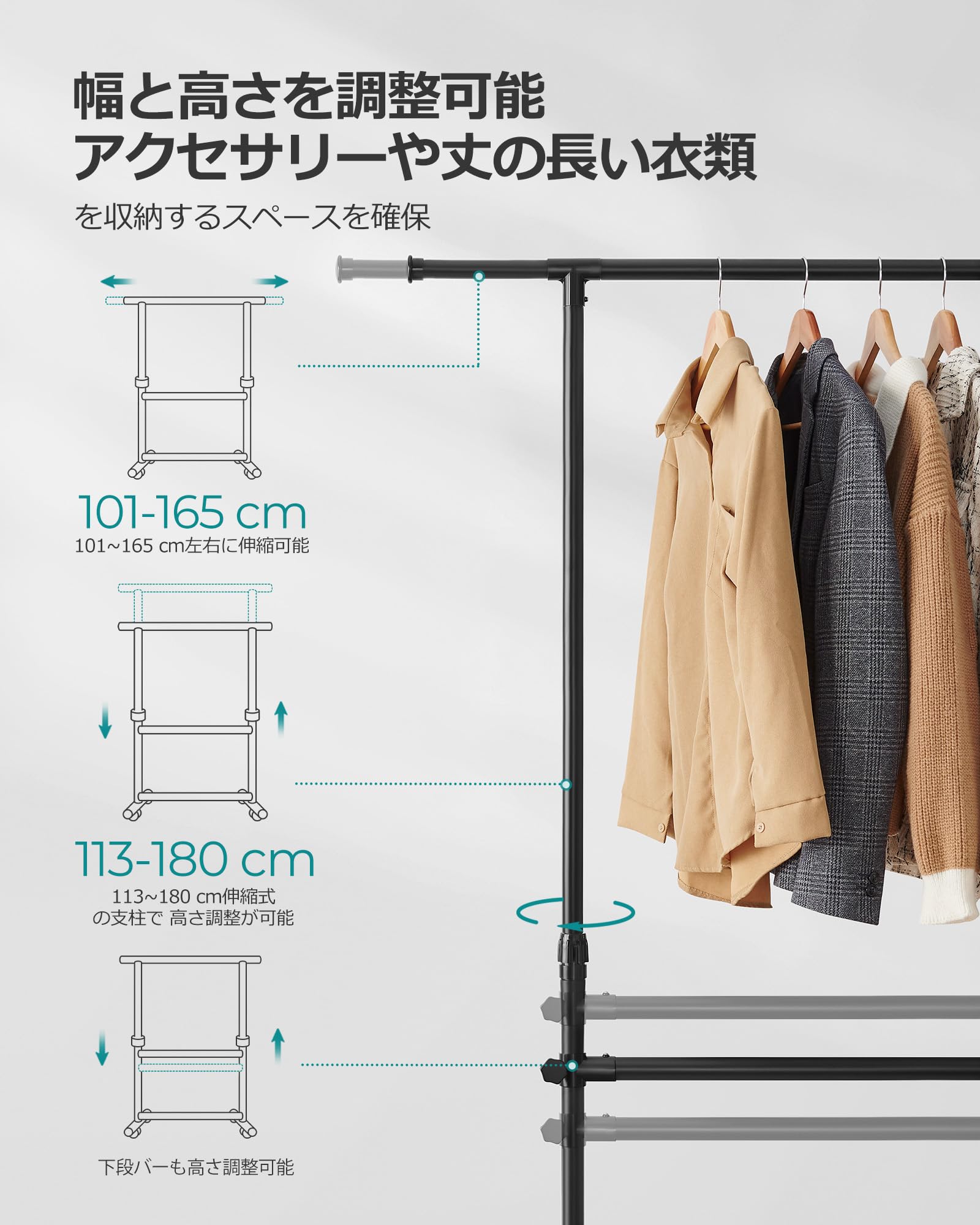 Songmics LLR401B01 Stand Appendiabiti Doppio Nero Inchiostro