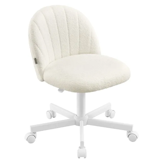 Songmics UOBG027WD01 Sedia Ufficio Teddy Bianco Crema