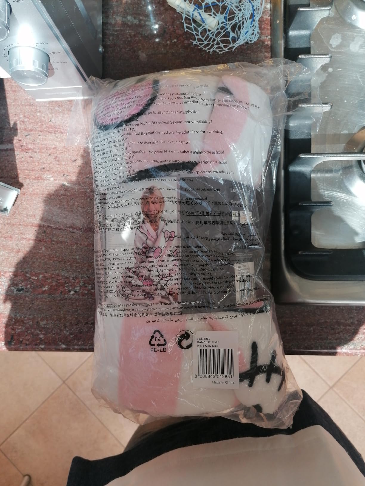 Kanguru Hello Kitty plaid pile rosa 130x170 cm